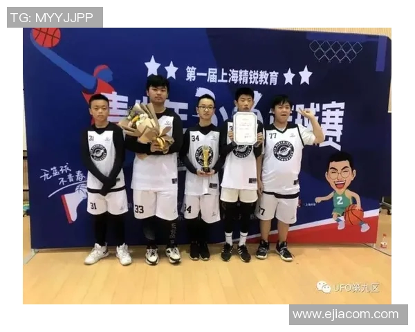 上海篮球队精英赛个人能力分析与表现评估 上海篮球队精英赛个人能力分析与表现评估