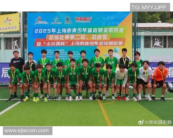 上海足球队灵活性排名第六引发关注各队表现各异分析深入