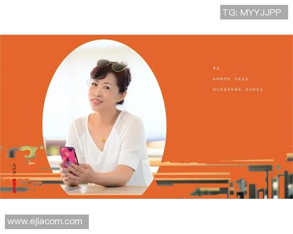 中国足球明星的女友们：她们背后的故事与光辉时刻