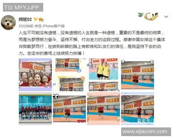 全运会特别报道：武汉篮球队拼搏历程与荣耀背后的故事