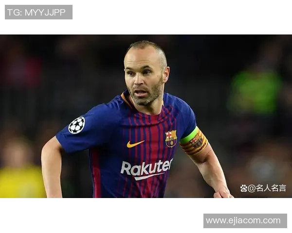 全球足球明星财富排行榜谁是最富有的球员