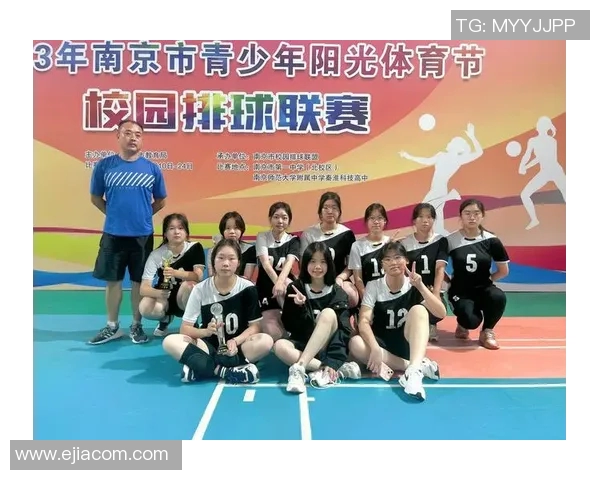 南京排球队防守革新探索新策略引领比赛新风潮 南京排球队防守革新探索新策略引领比赛新风潮