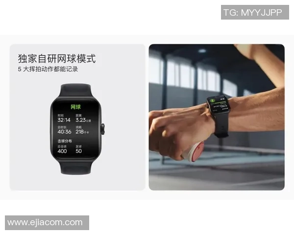 广州网球队比赛经验数据分析与表现评估的深入研究与探讨