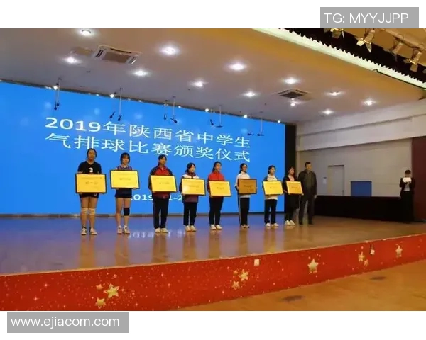 西安排球队技术实力强劲排球技术排行榜荣获第二名