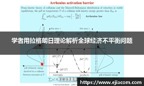 彩神VI首页