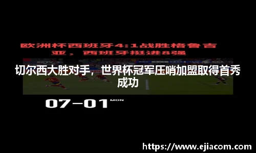 彩神彩票vIII