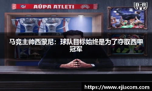 彩神VI首页官网