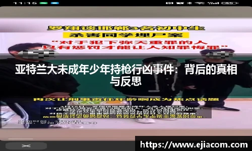彩神VI首页官网