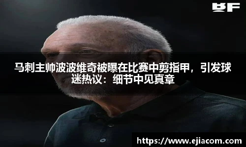 彩神VI首页