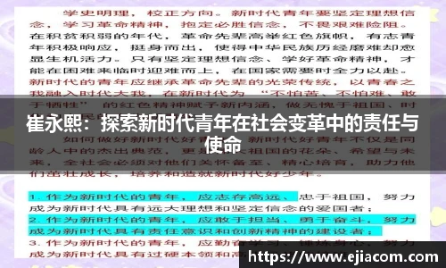 彩神VI首页官网