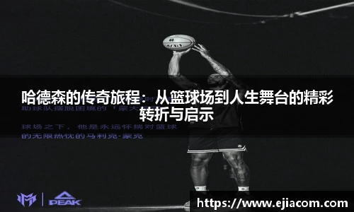 彩神VI首页