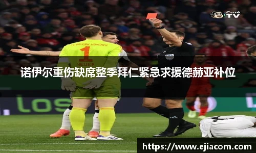 彩神VI首页官网