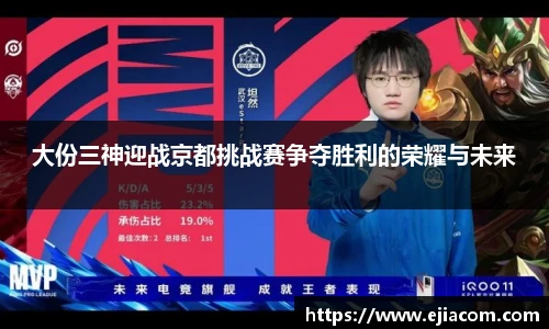 彩神VI首页官网