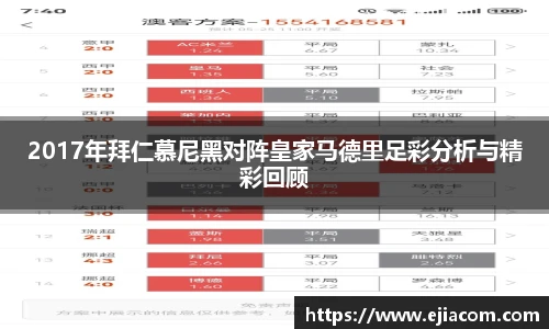 彩神彩票vIII