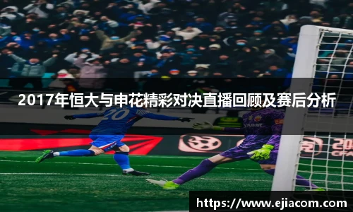 彩神VI首页官网