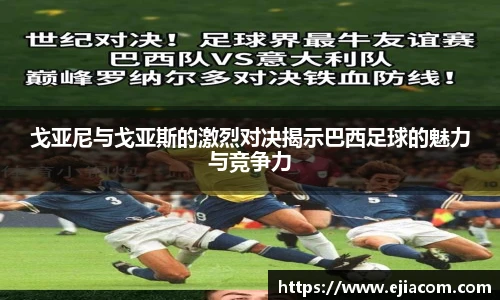 彩神VI首页