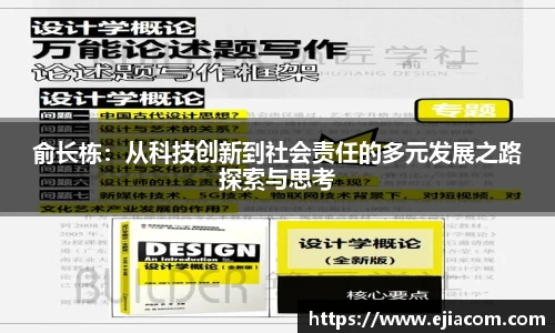 彩神VI首页