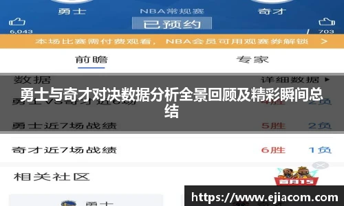 彩神VI首页官网