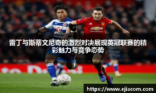彩神VI首页官网