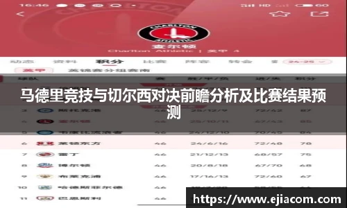 彩神VI首页