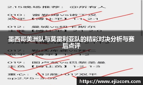 彩神彩票vIII