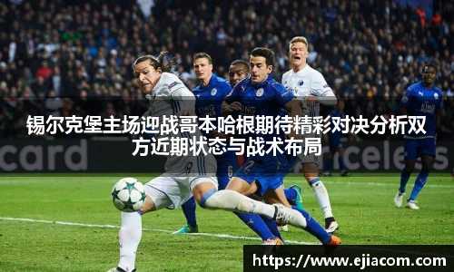 彩神VI首页官网