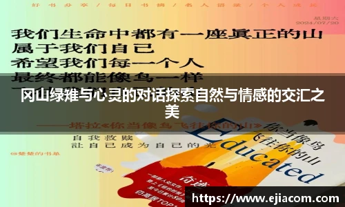 彩神彩票vIII