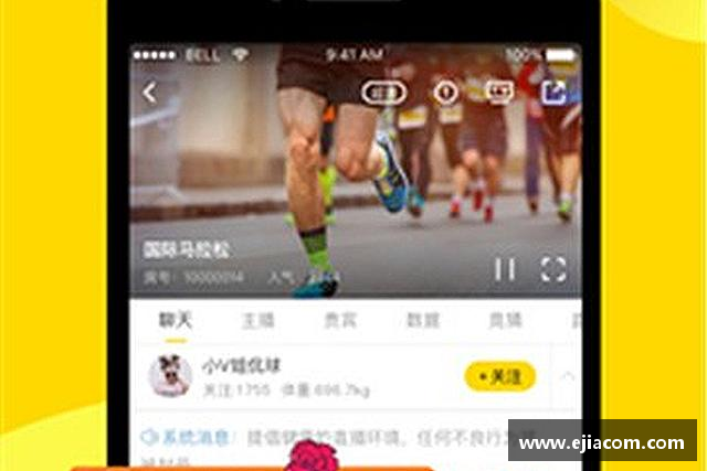 发现彩神彩票vIII